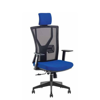 ARMONI Mesh Réglable