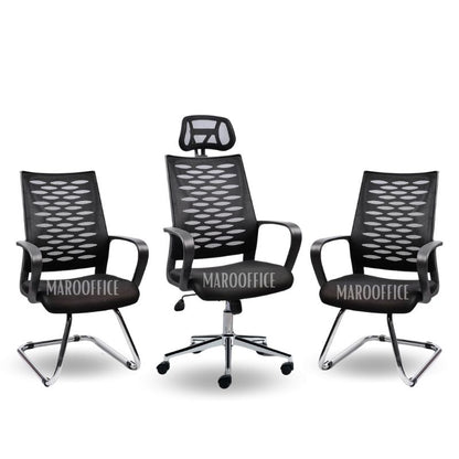 Ensemble fauteuil Élite