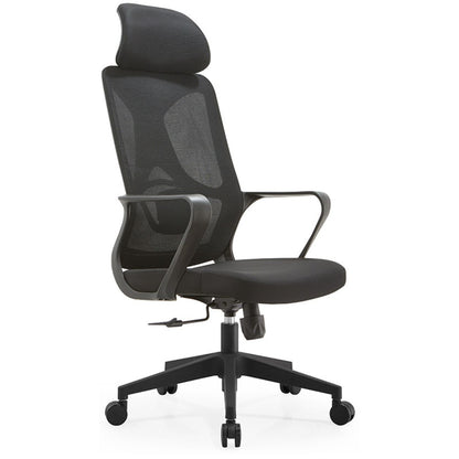 Fauteuil Mesh Confort Pro